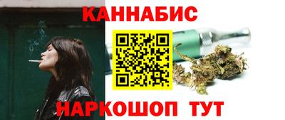 прущие крисы Новокубанск