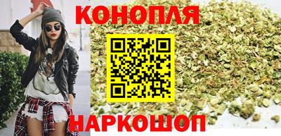 мяу мяу мука Новодвинск