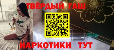 мяу мяу мука Новодвинск
