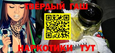 мяу мяу мука Новодвинск