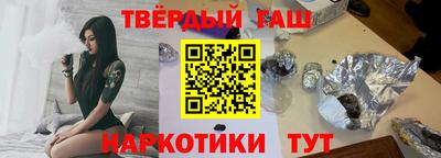 мяу мяу мука Новодвинск